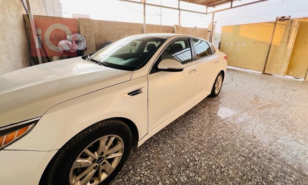 کیا ئۆپتیما